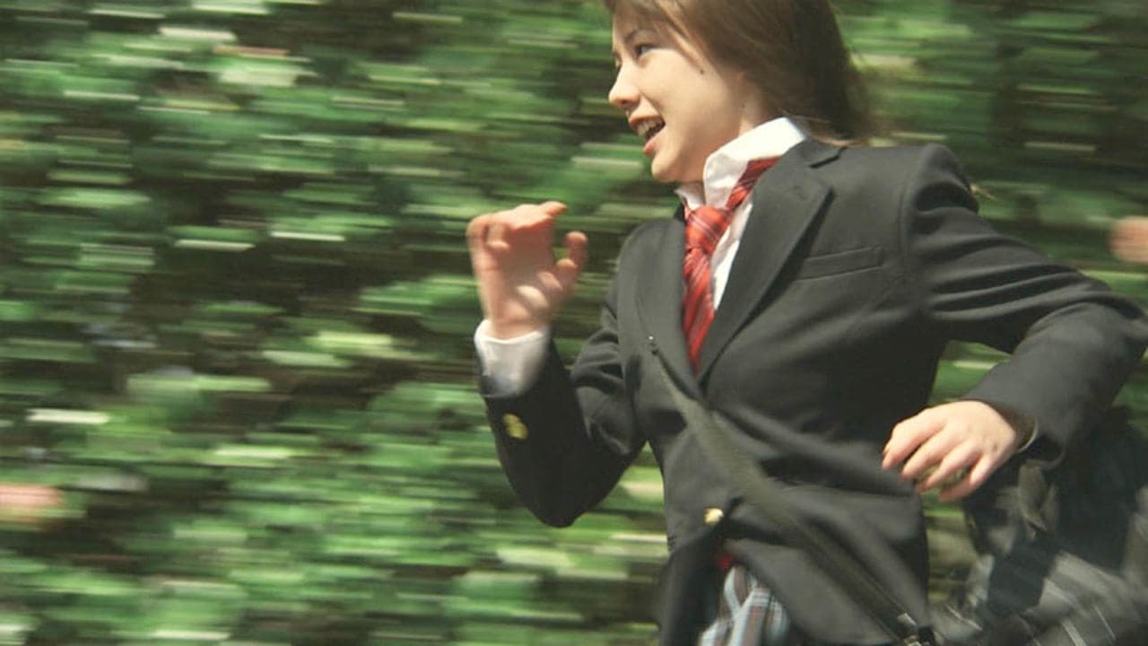 Time Traveller: The Girl Who Leapt Through Time still 1