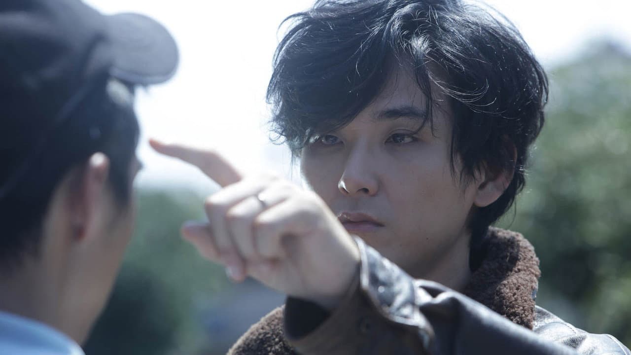 Before We Vanish still 4