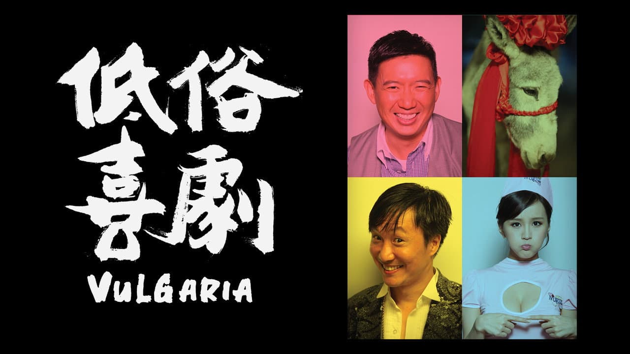 Vulgaria still 2