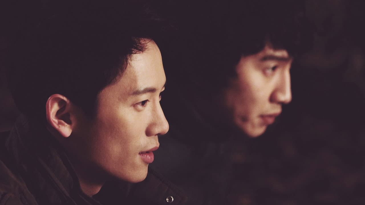 Confession still 4