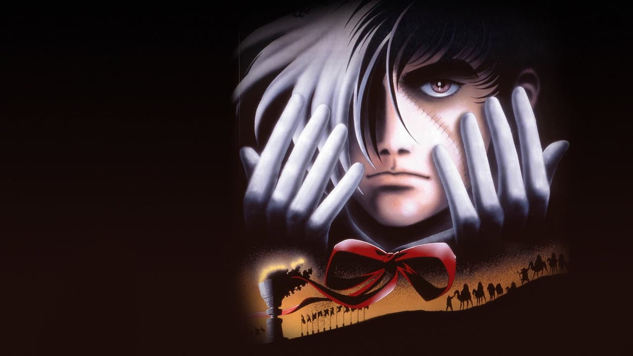 Black Jack: The Movie still 7