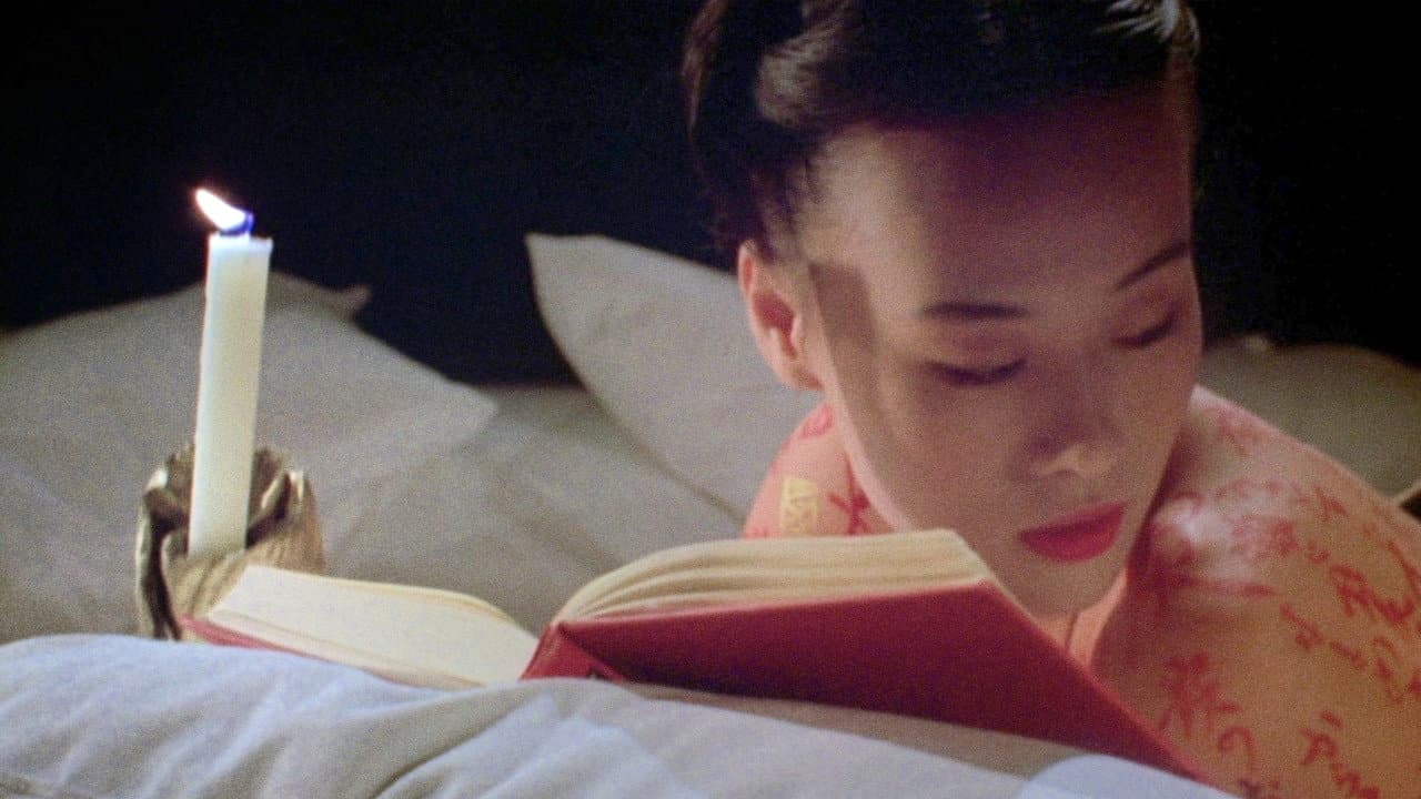 The Pillow Book still 2