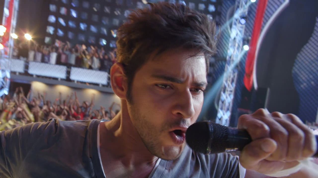 1: Nenokkadine still 5