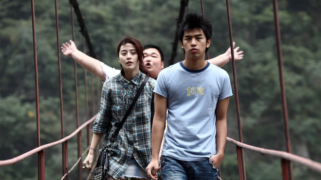 Buddha Mountain still 1