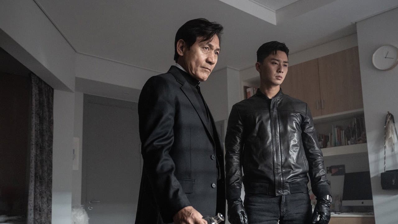 The Divine Fury still 1
