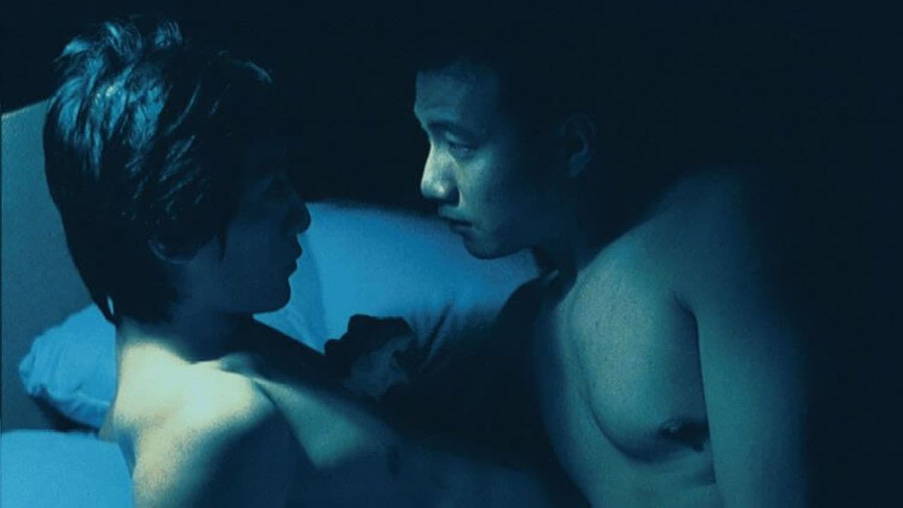 Lan Yu still 8