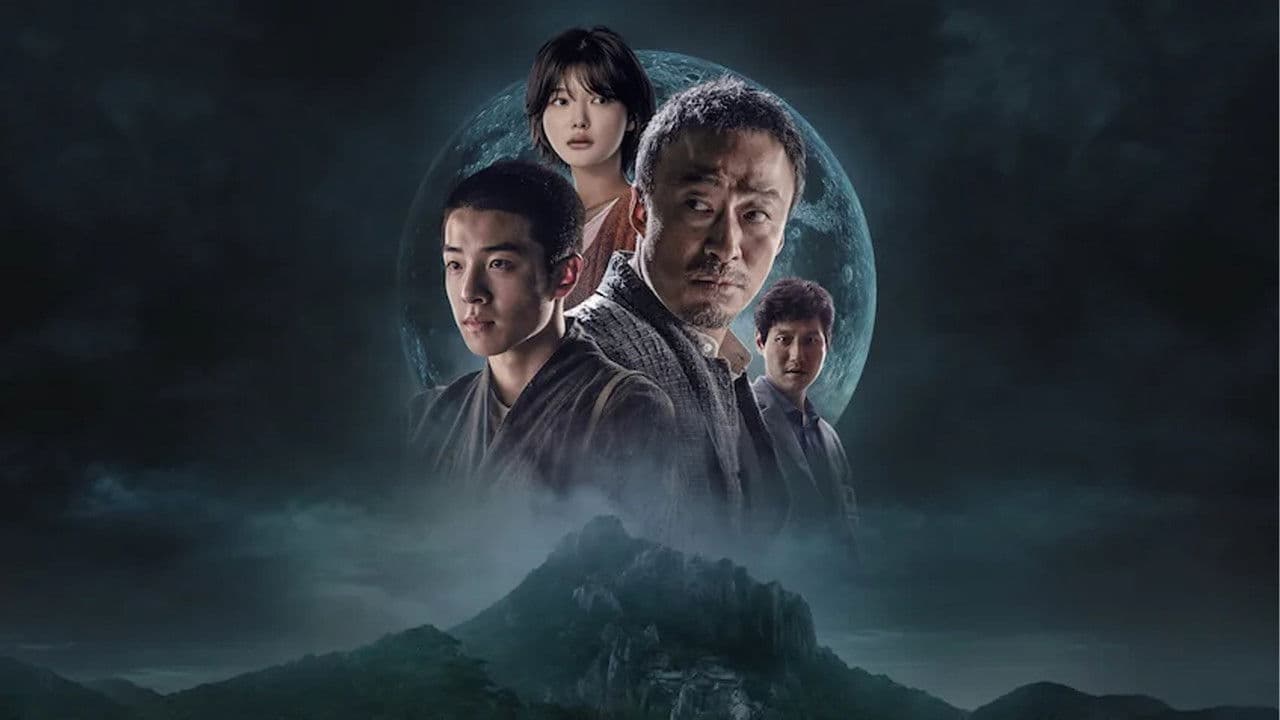 The 8th Night still 4