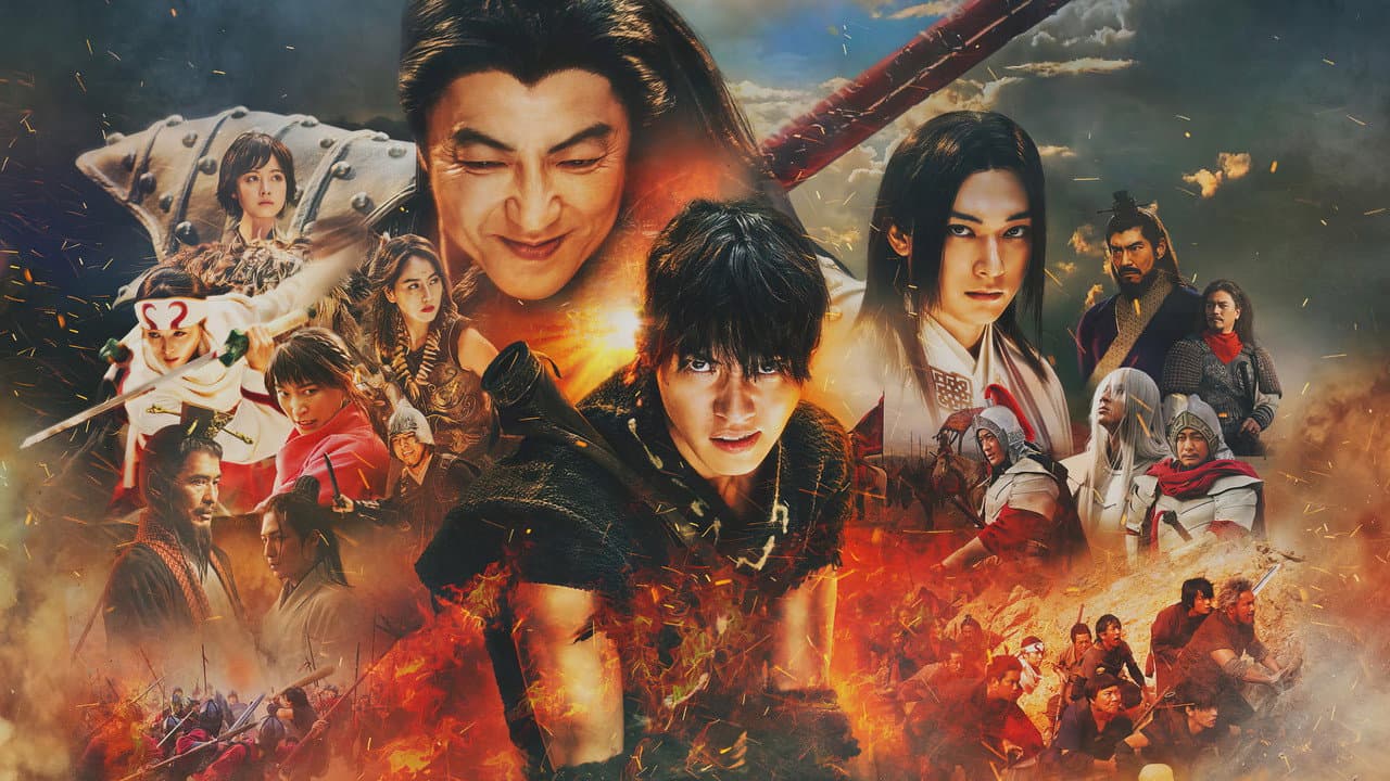 Kingdom III: The Flame of Destiny still 3