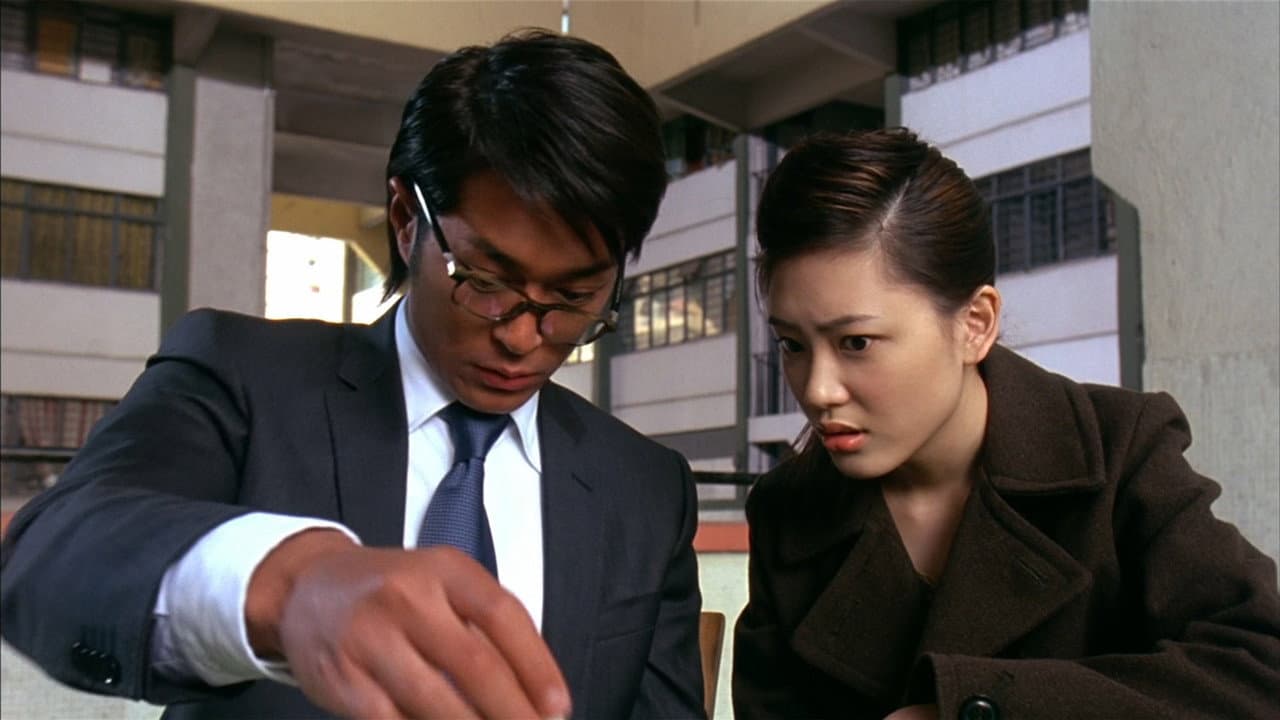 Fat Choi Spirit still 7