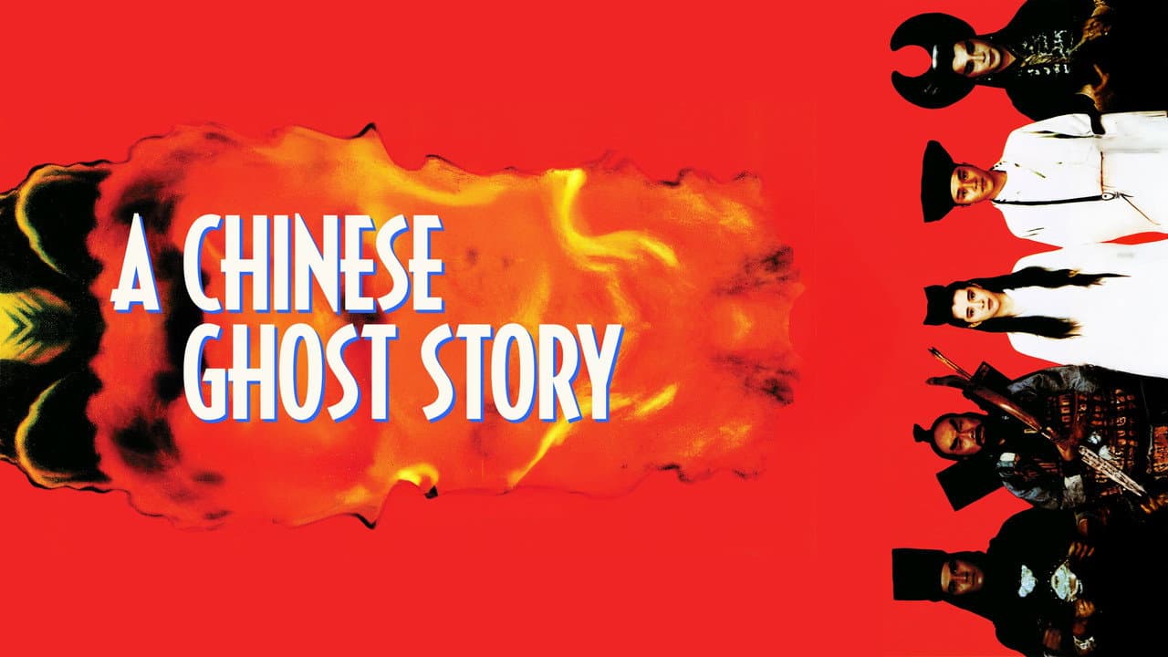 A Chinese Ghost Story still 4