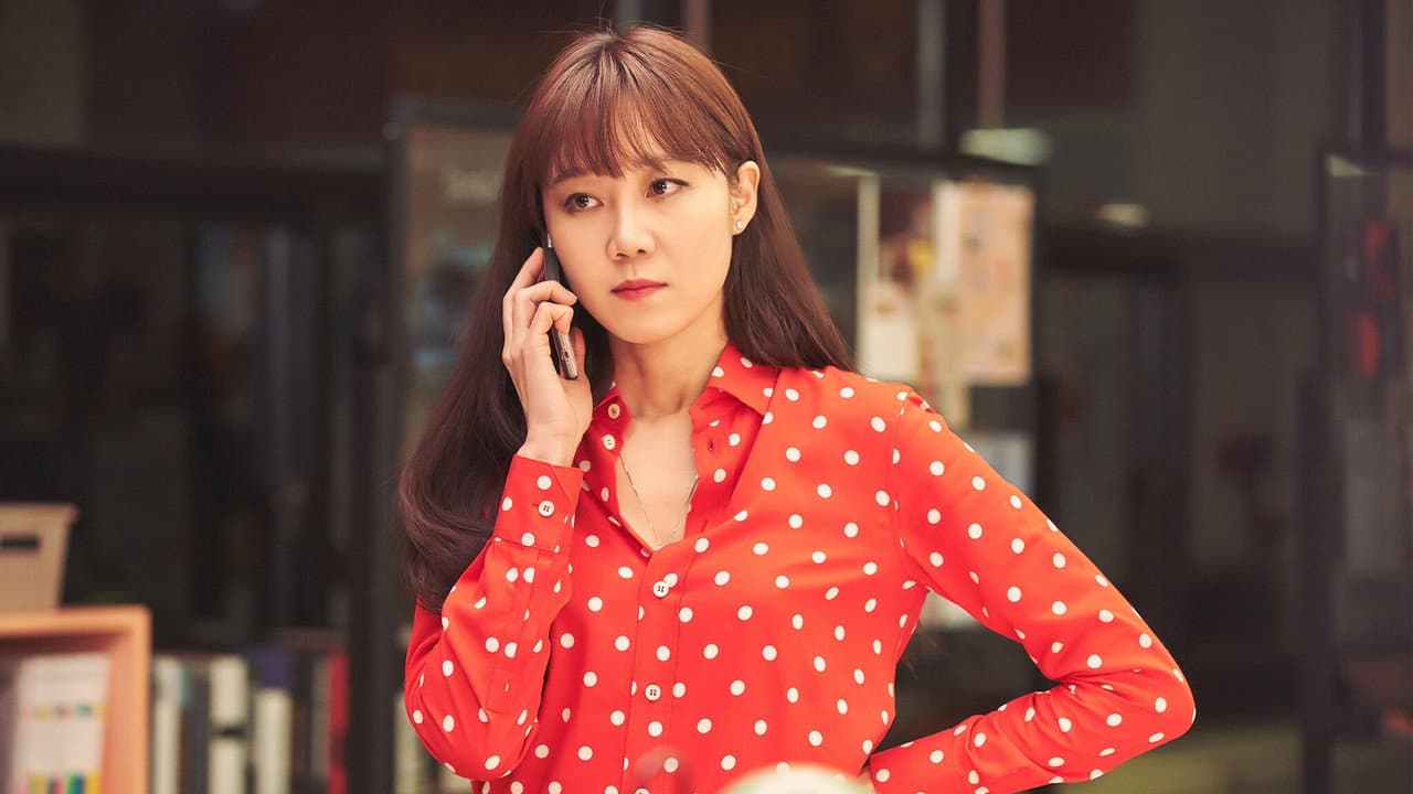 Crazy Romance still 4