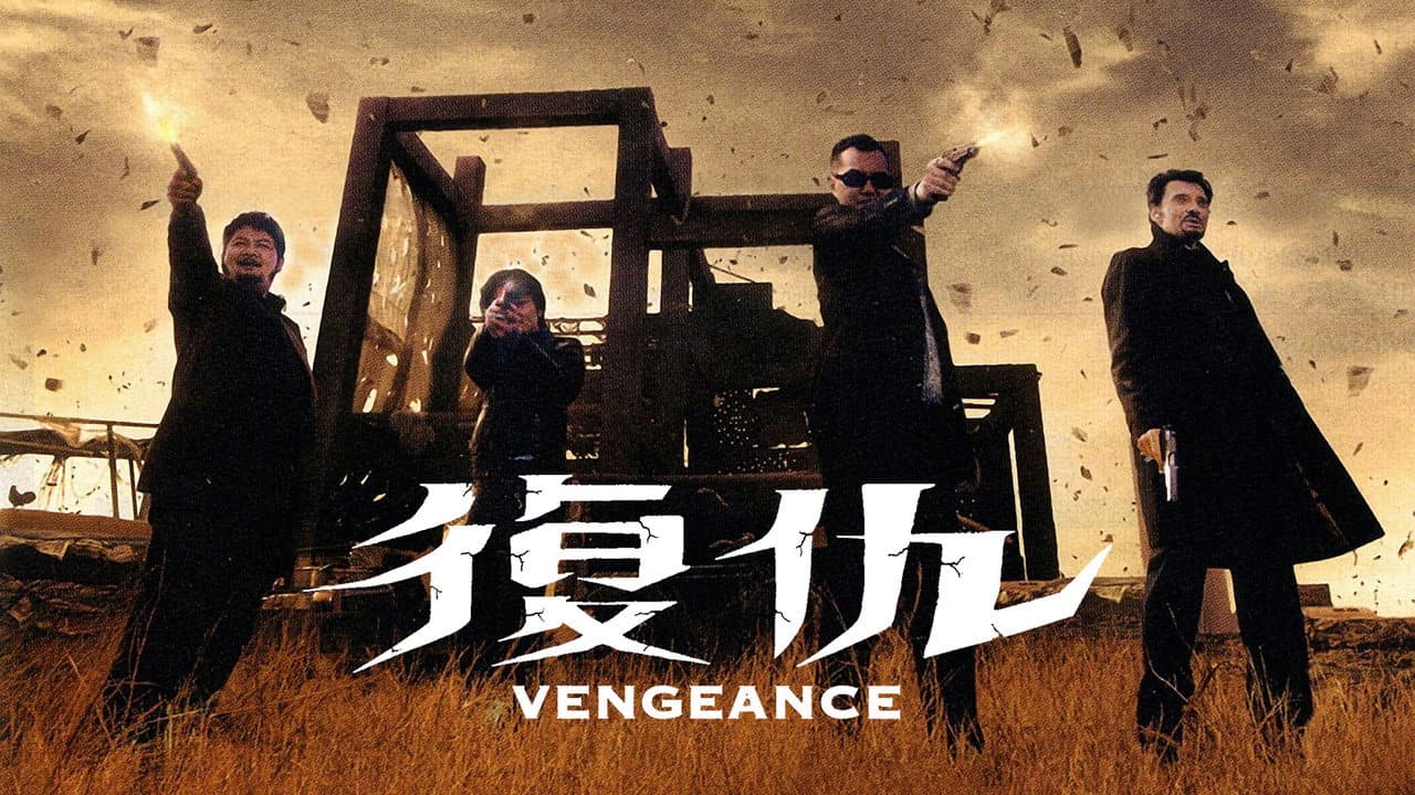 Vengeance still 4