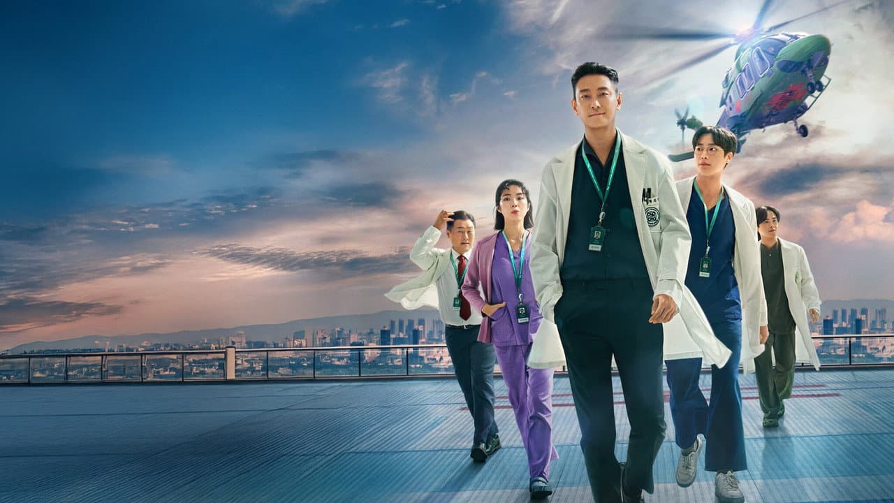 The Trauma Code: Heroes on Call still 1