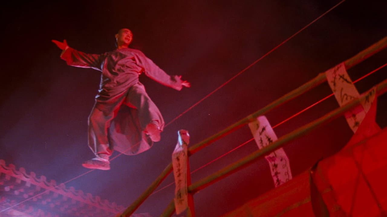 Once Upon a Time in China IV still 7