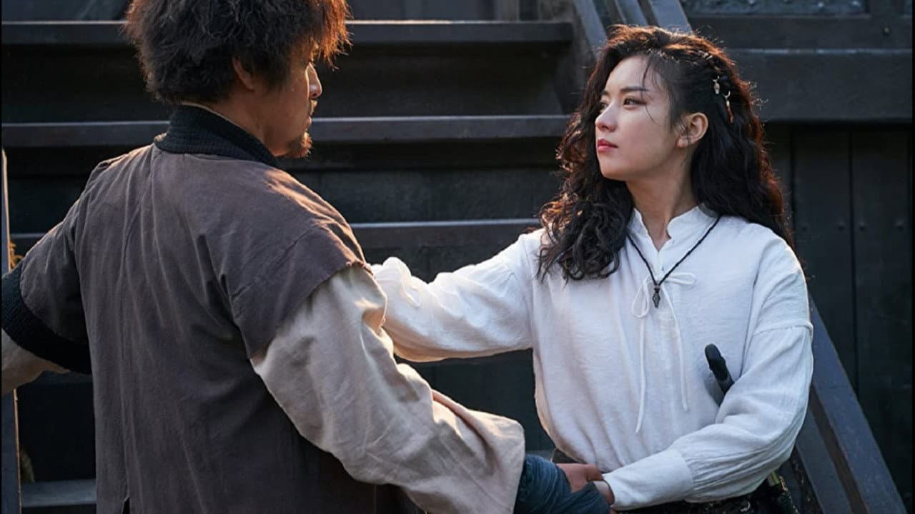 The Pirates: The Last Royal Treasure still 8