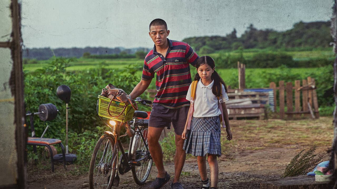 Voice of Silence still 5