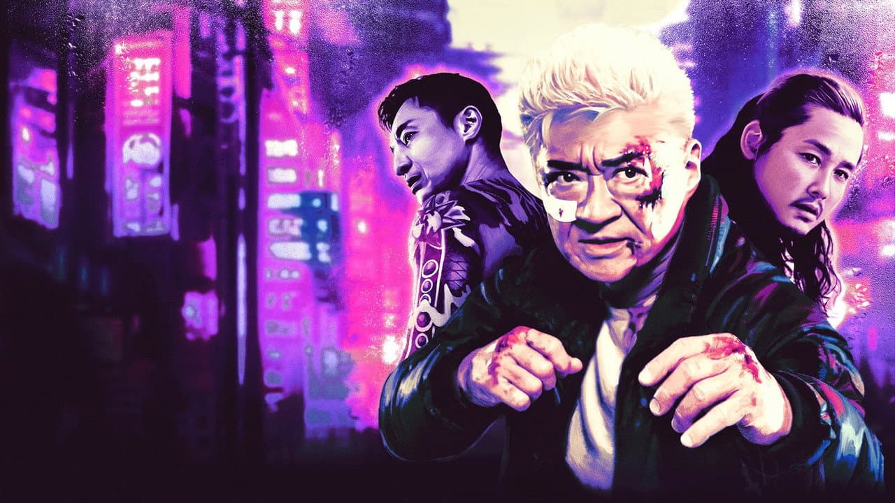 Bad City still 4