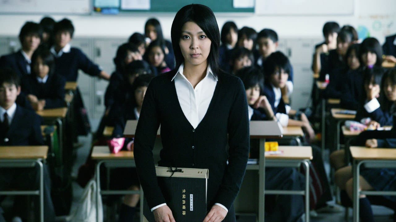 Confessions still 2