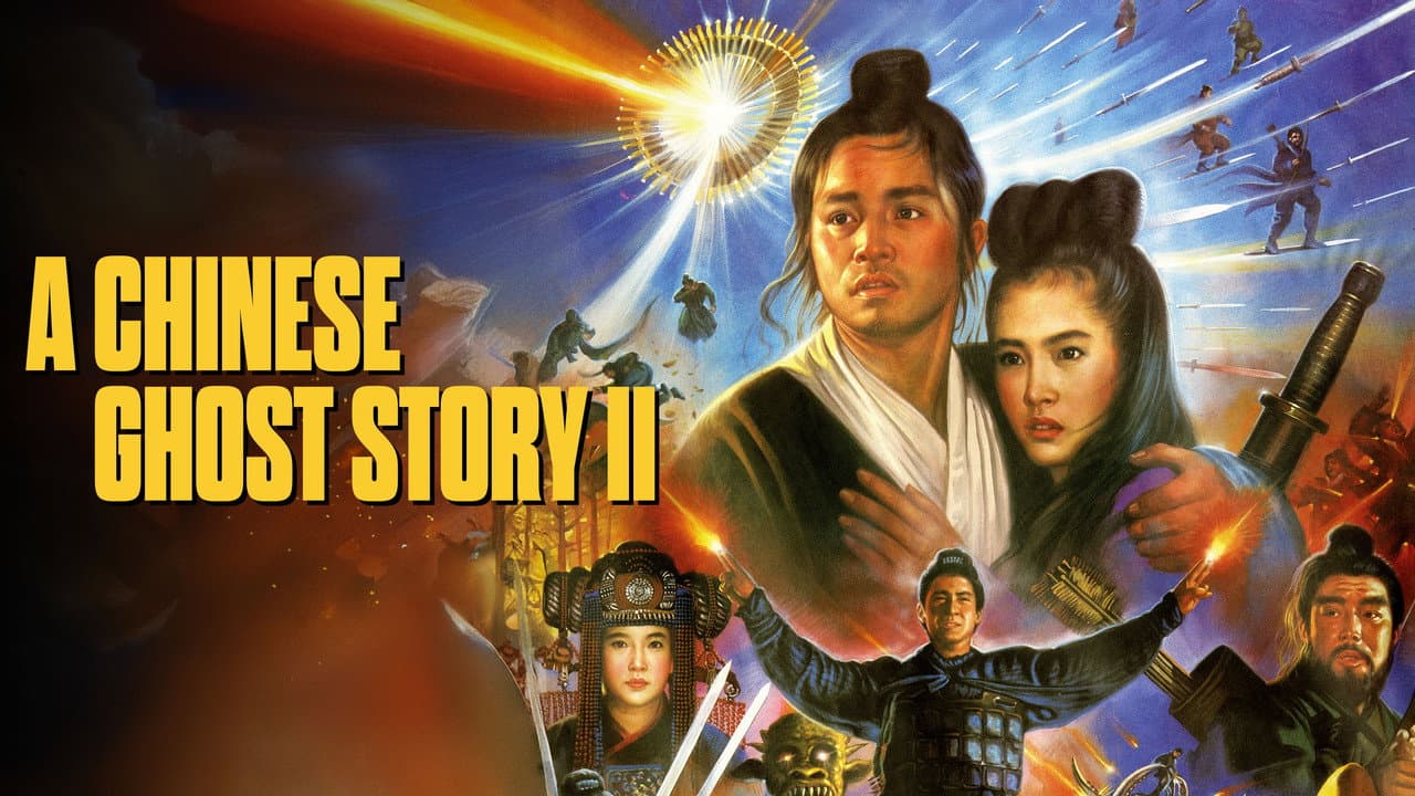 A Chinese Ghost Story II still 8