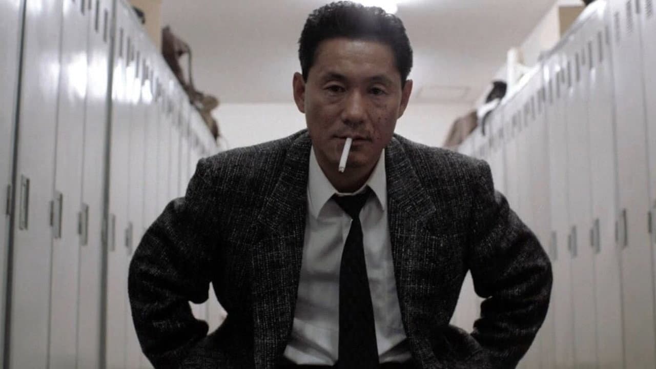 Violent Cop still 7