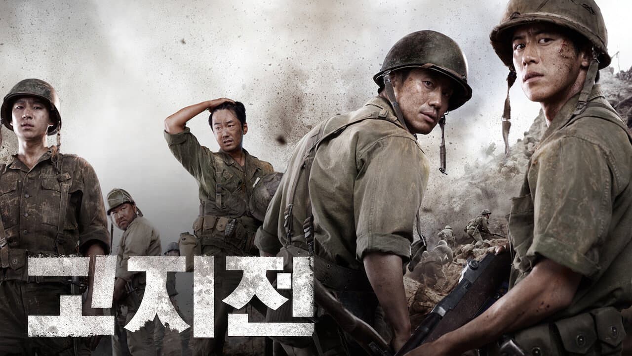 The Front Line still 6