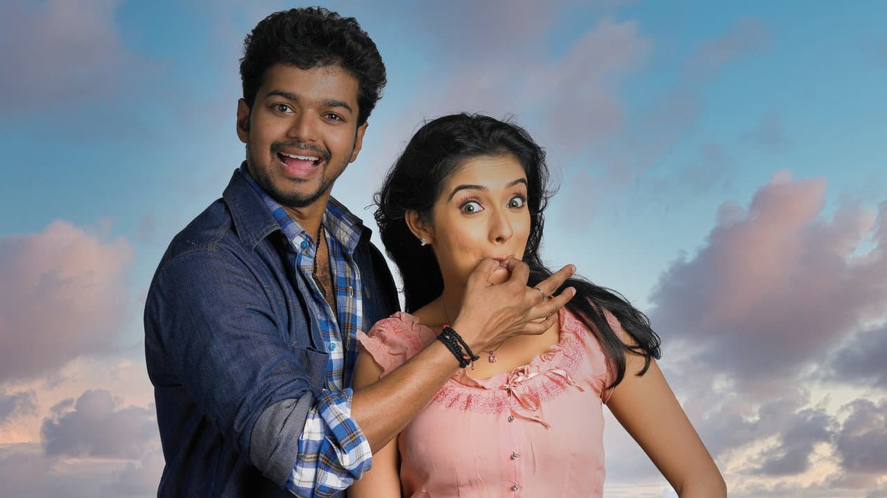 Pokkiri still 3
