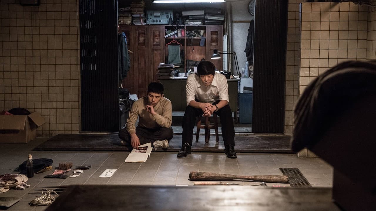 Ordinary Person still 3