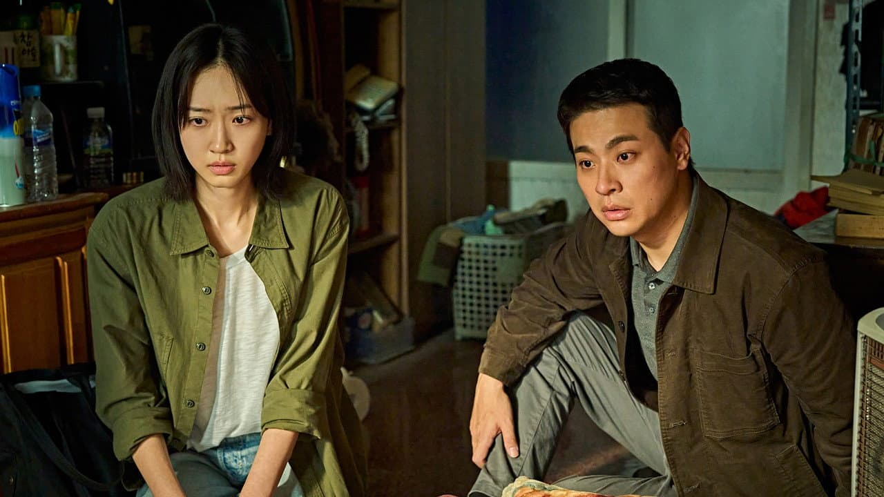 The Ugly still 6
