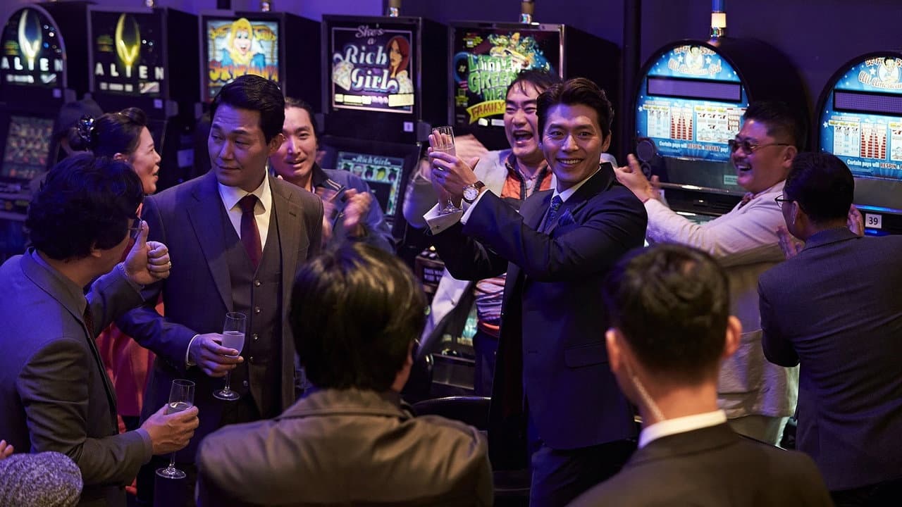 The Swindlers still 7