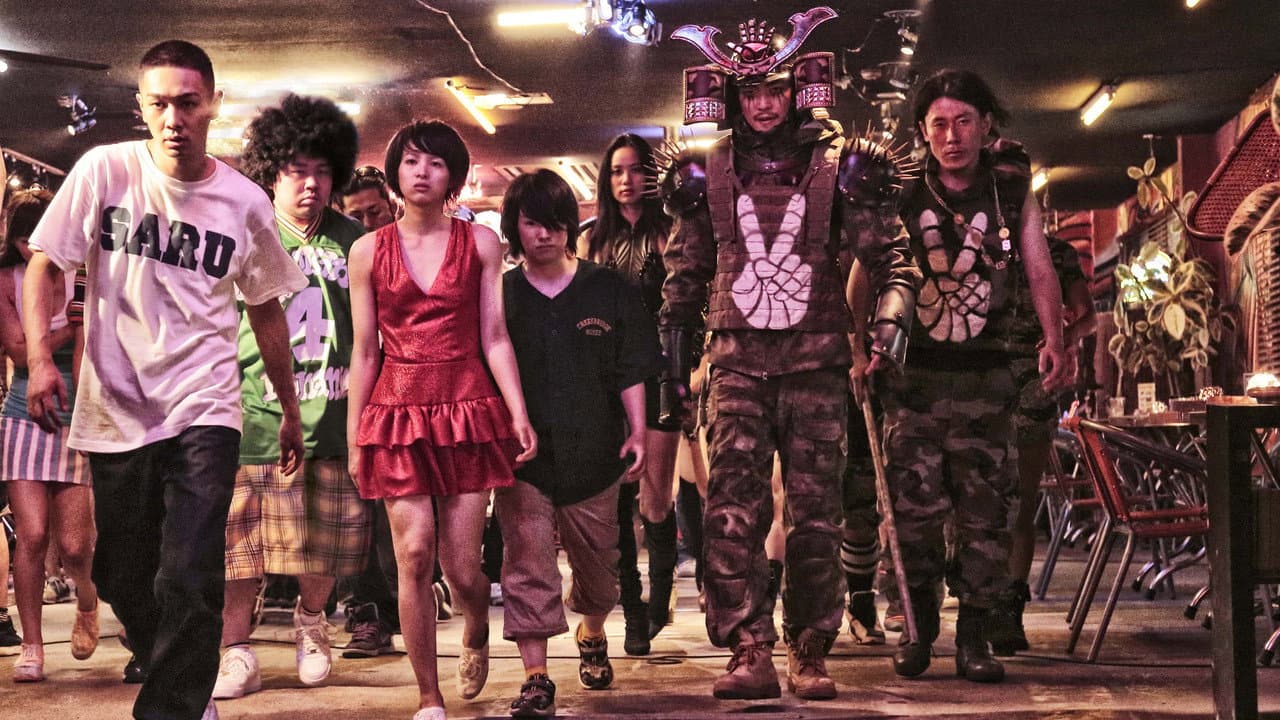 Tokyo Tribe still 4