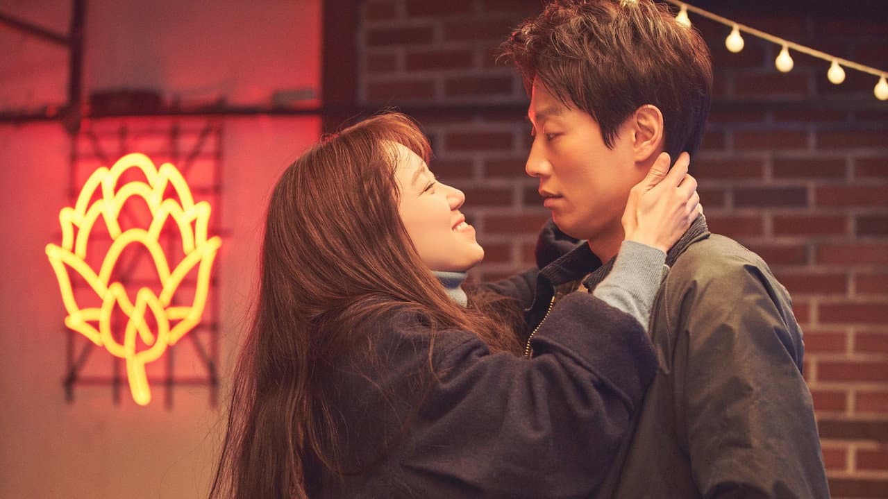 Crazy Romance still 3