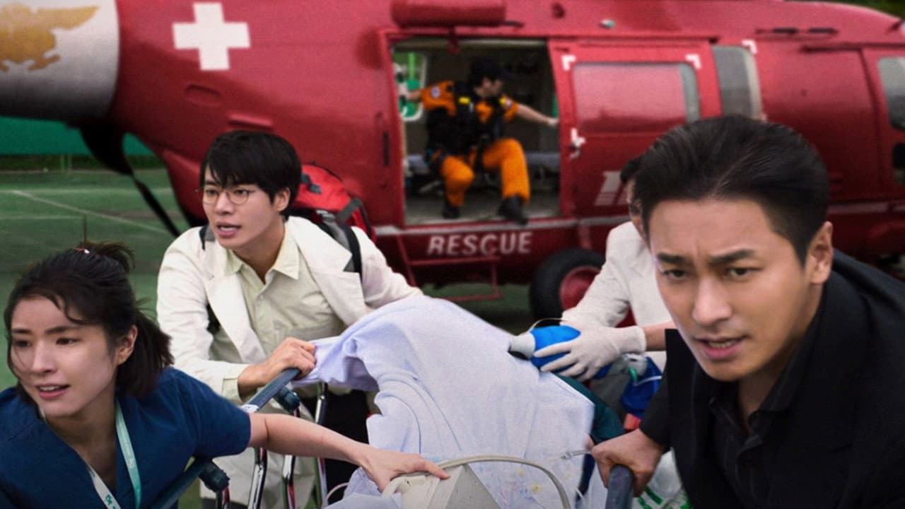 The Trauma Code: Heroes on Call still 7