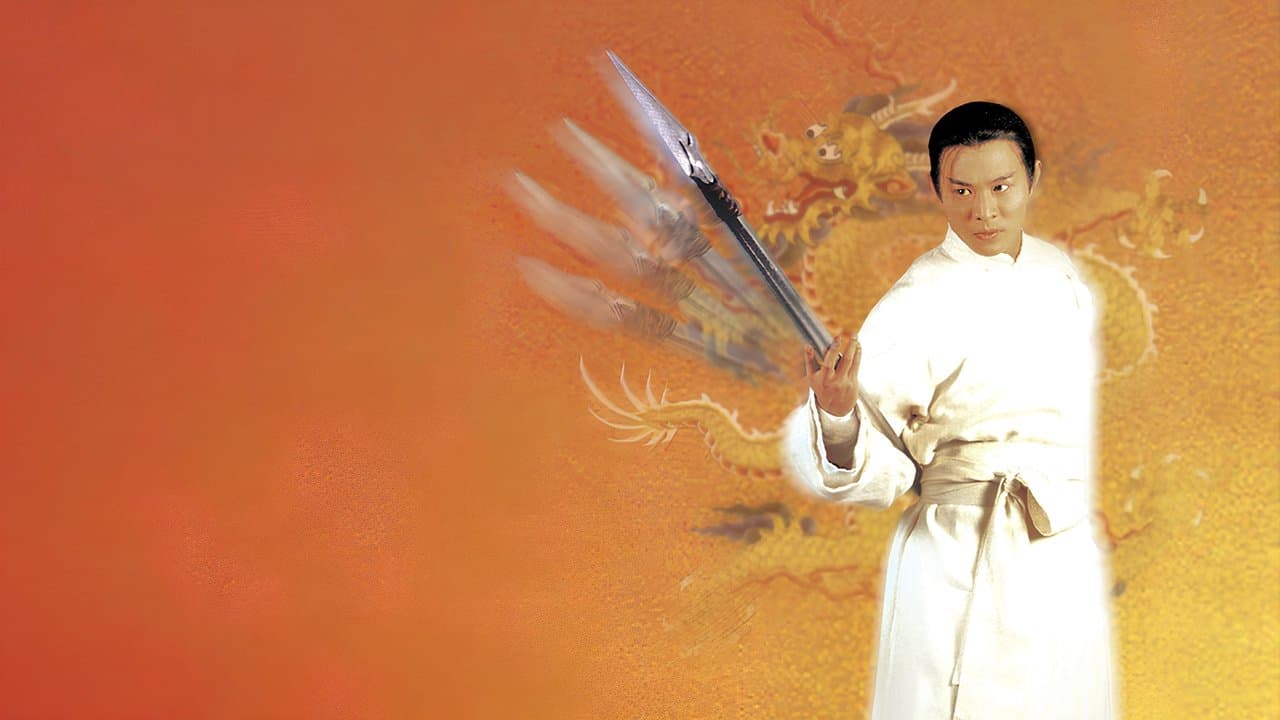 Legend of the Red Dragon still 3