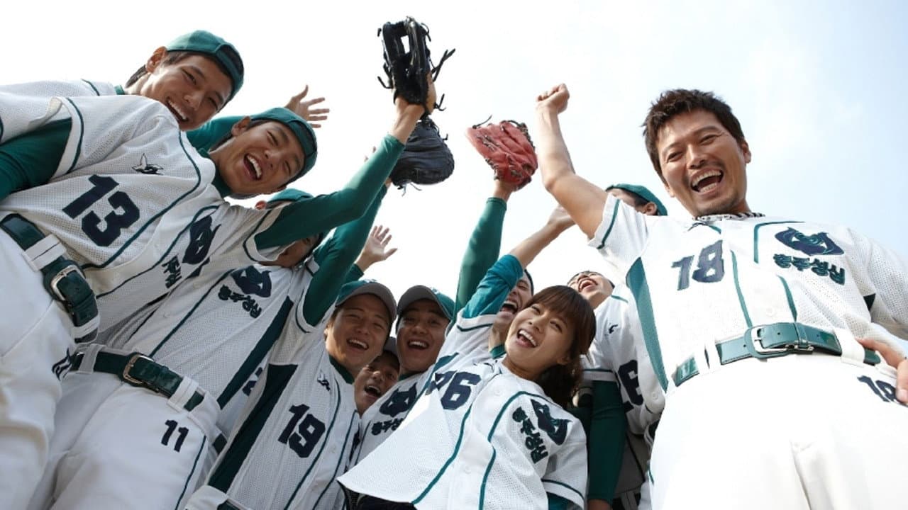 Glove still 1