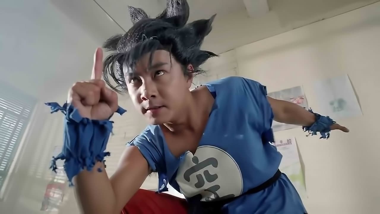 Future Cops still 5