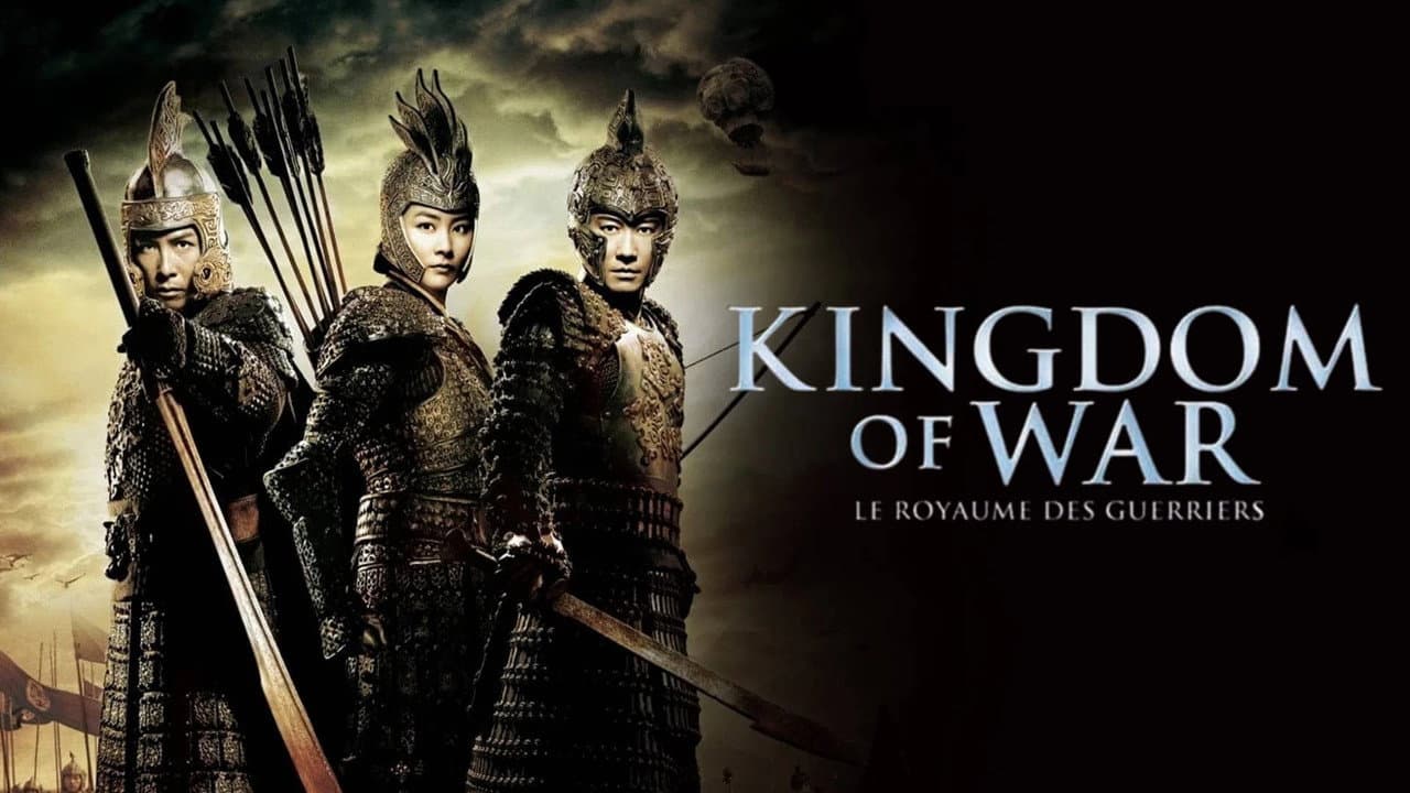 An Empress and the Warriors still 6