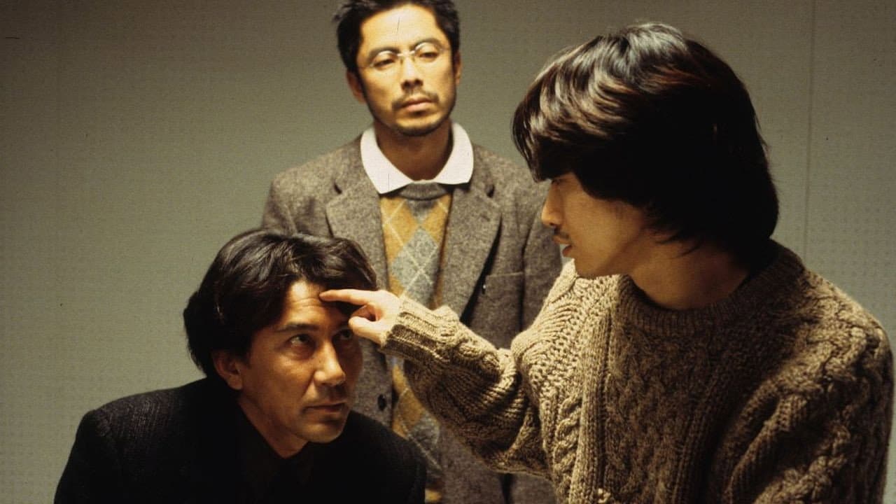 Cure still 6