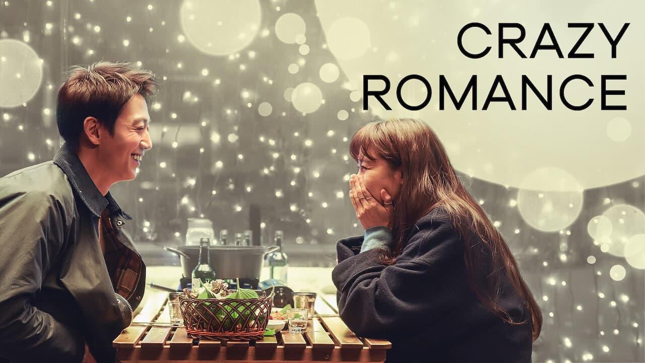 Crazy Romance still 7