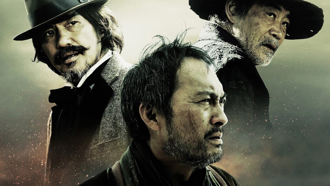 Unforgiven still 2