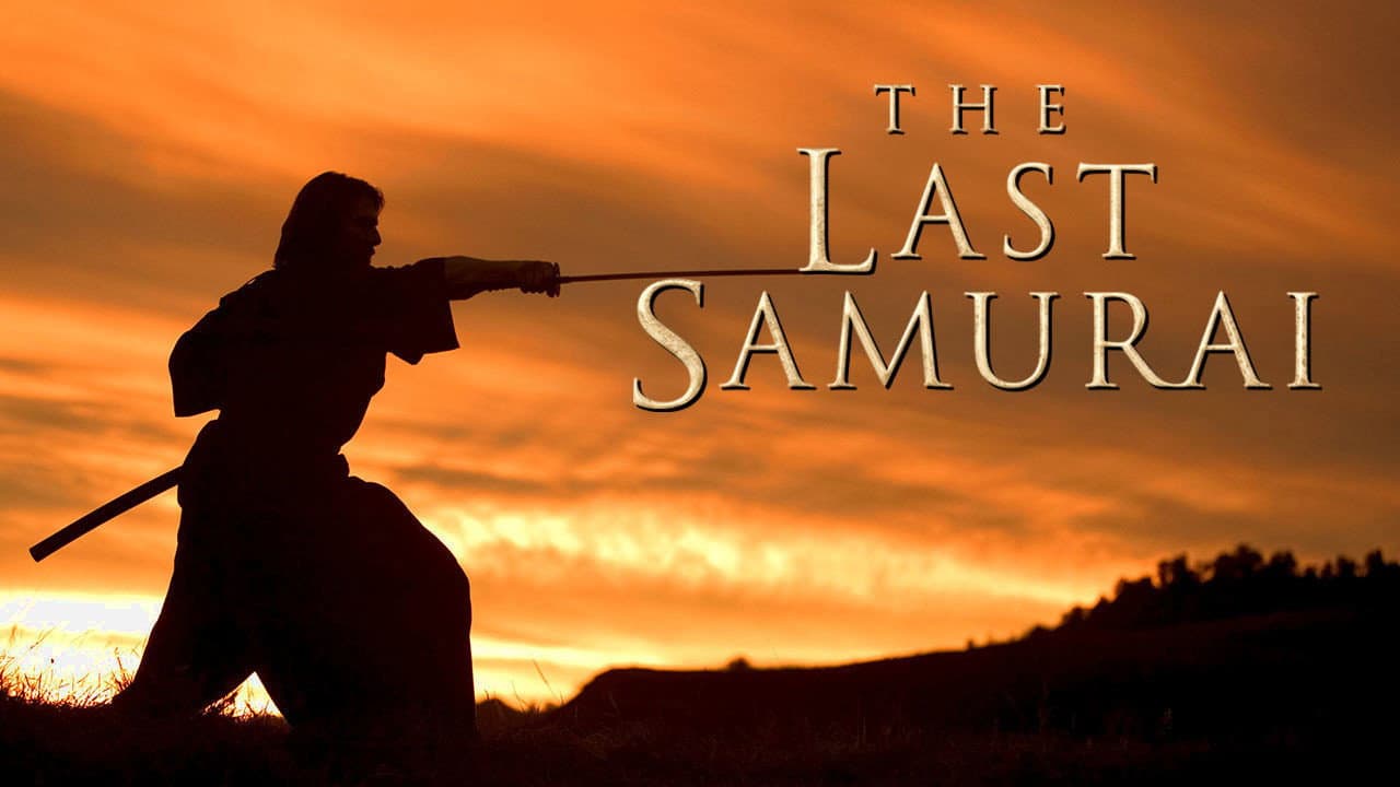 The Last Samurai still 6