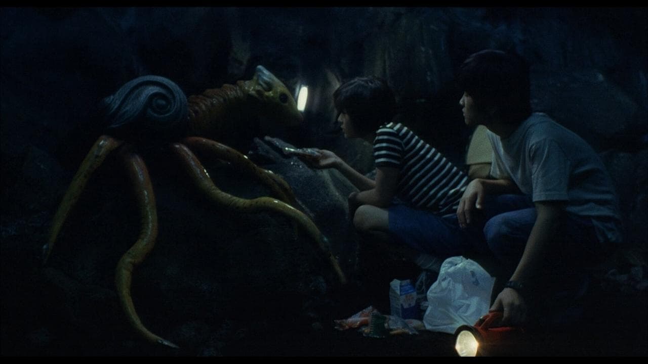Gamera 3: Revenge of Iris still 1