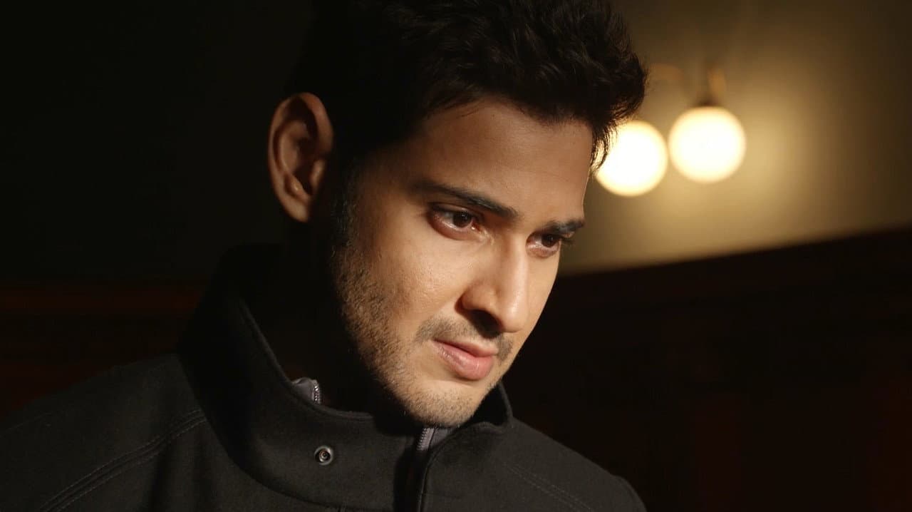 1: Nenokkadine still 3