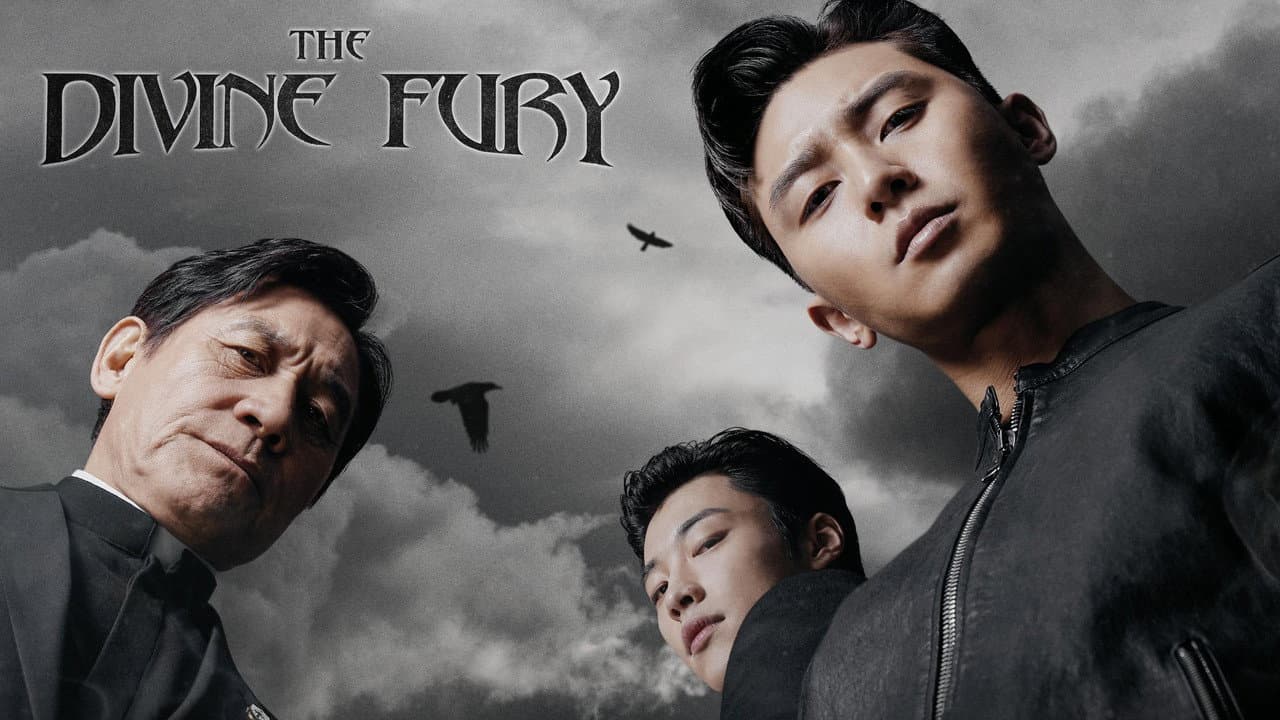 The Divine Fury still 6
