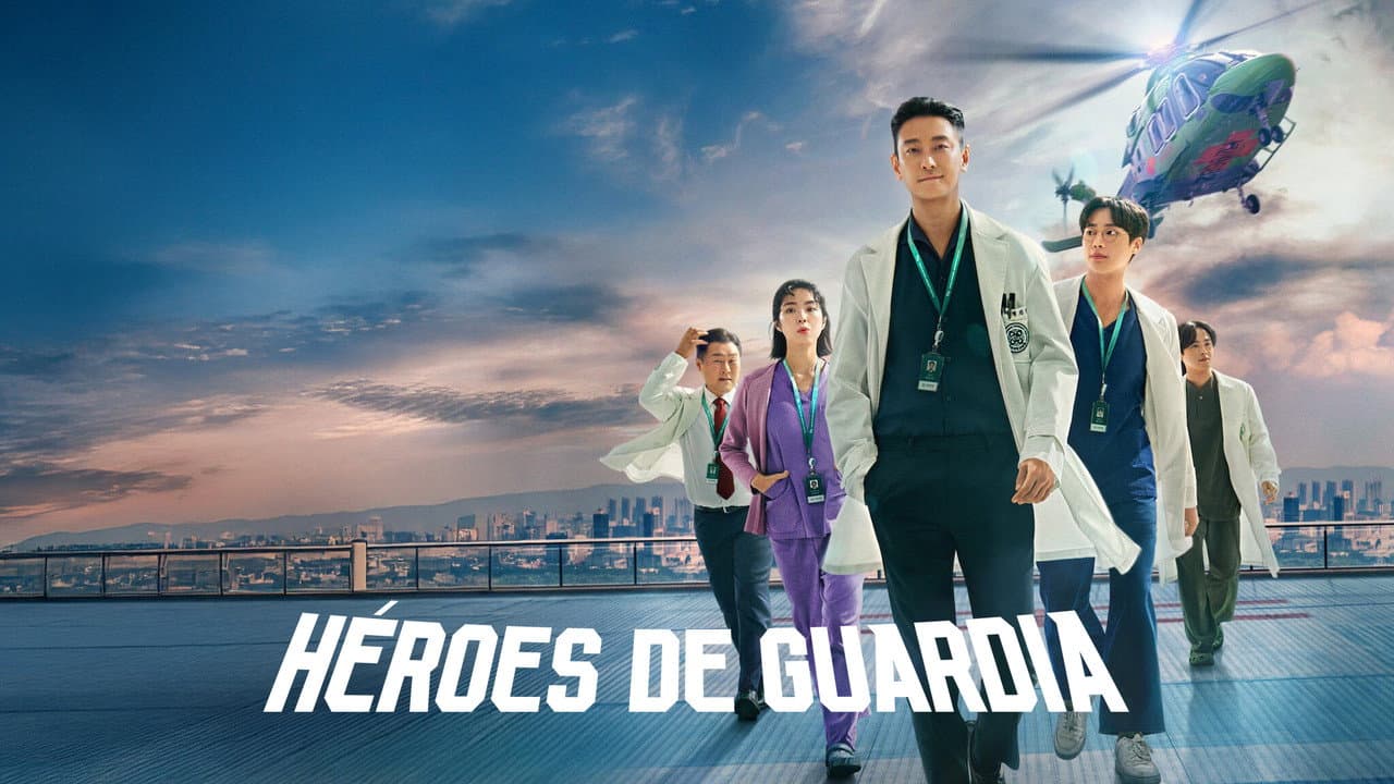 The Trauma Code: Heroes on Call still 4