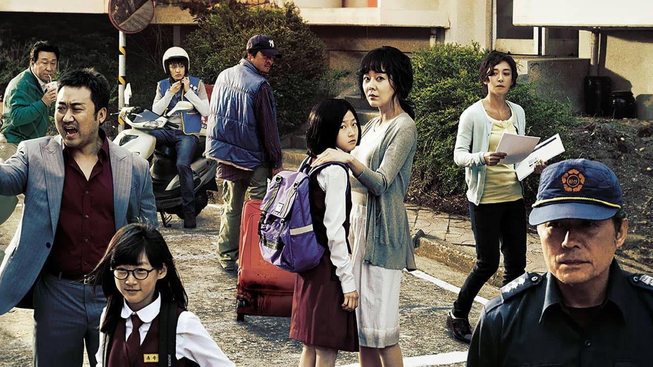 The Neighbors still 1