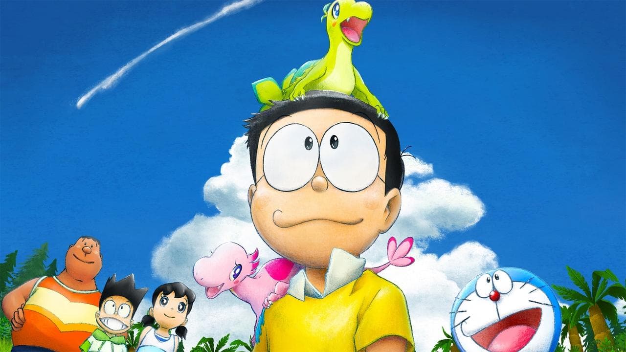 Doraemon: Nobita's New Dinosaur still 4