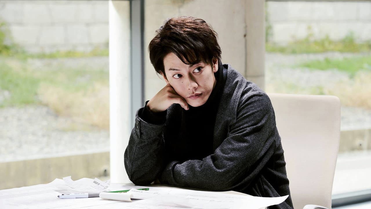 Ajin: Demi-Human still 6