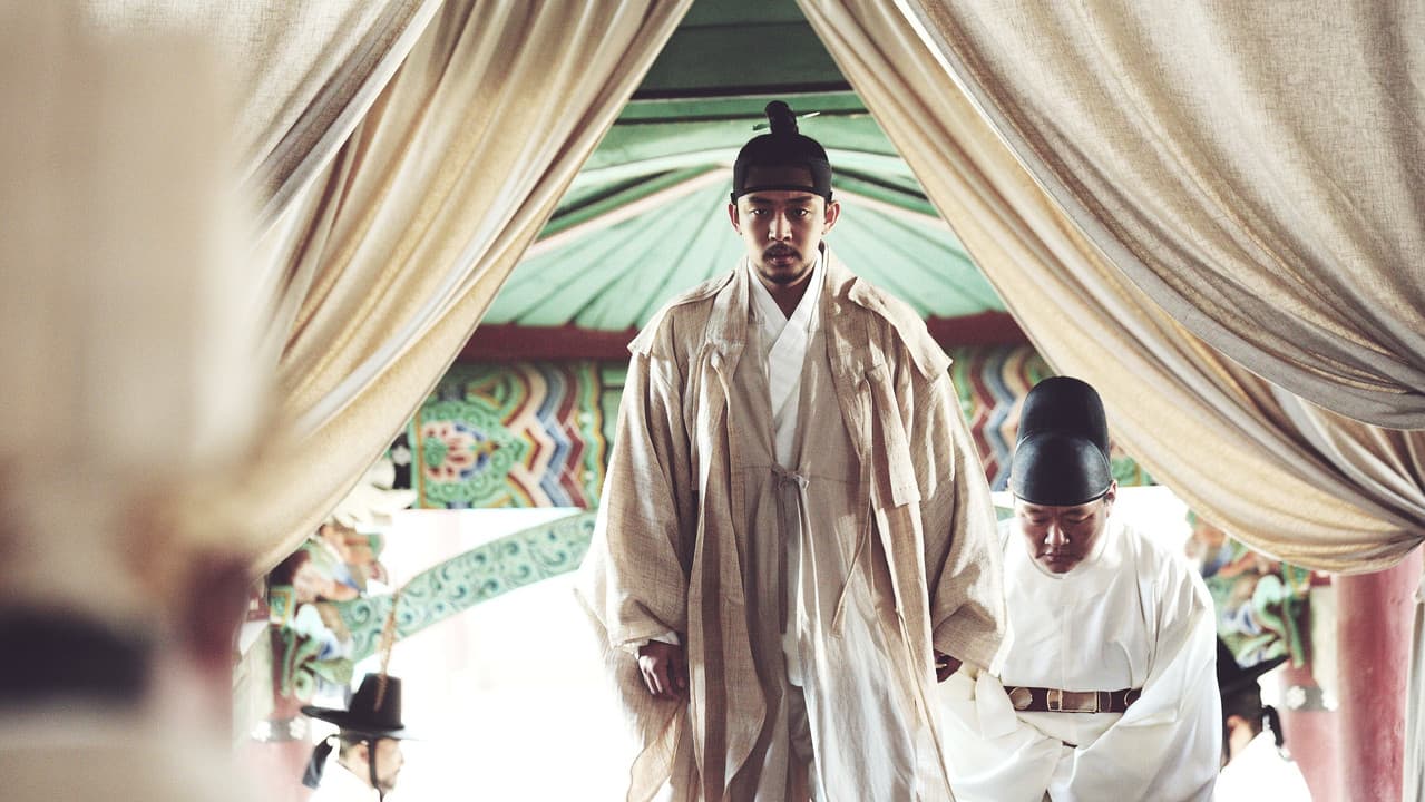 The Throne still 8