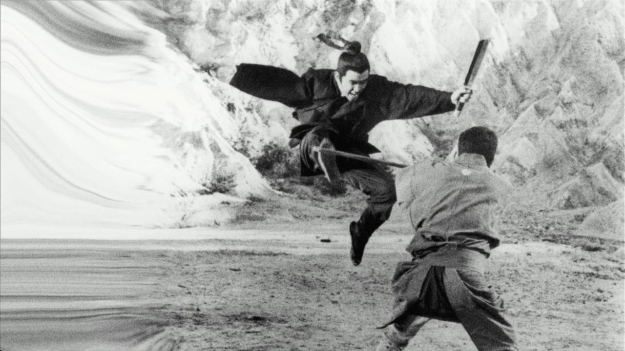 Zatoichi Meets the One-Armed Swordsman still 1