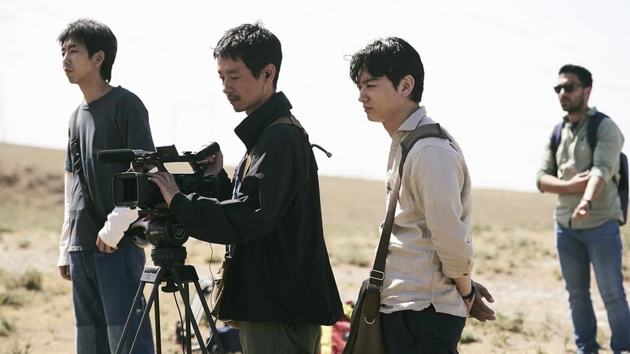 To the Ends of the Earth still 8